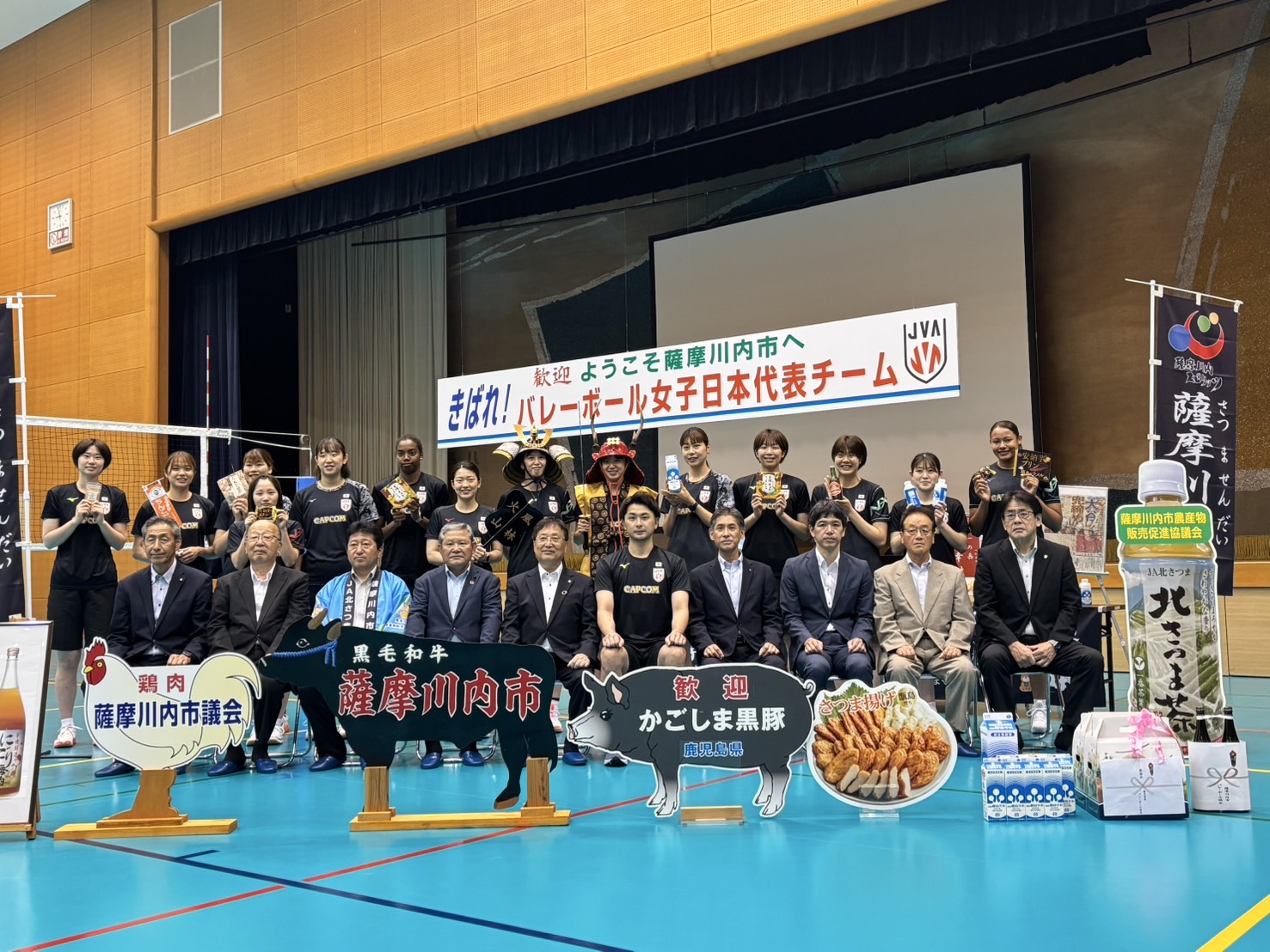 集合写真
