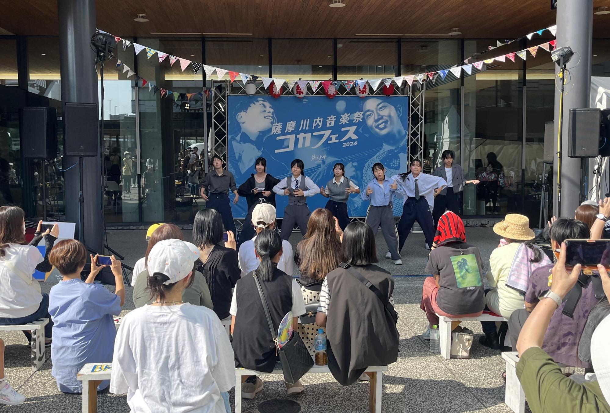 川内高校ダンス部パフォーマンス