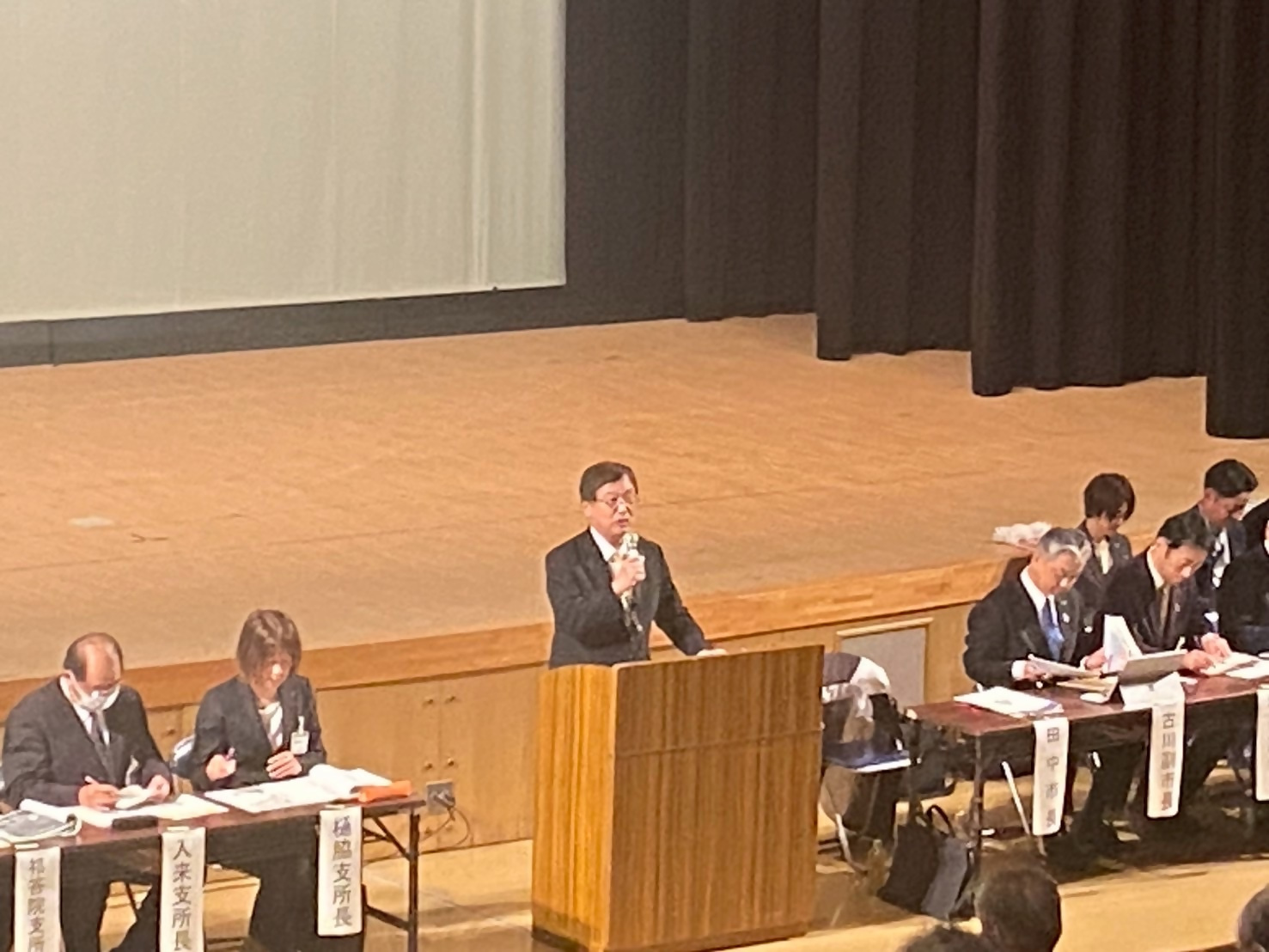 自治会運営説明会の様子