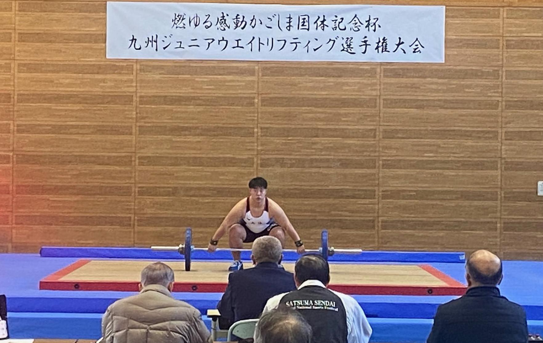 大会中の様子