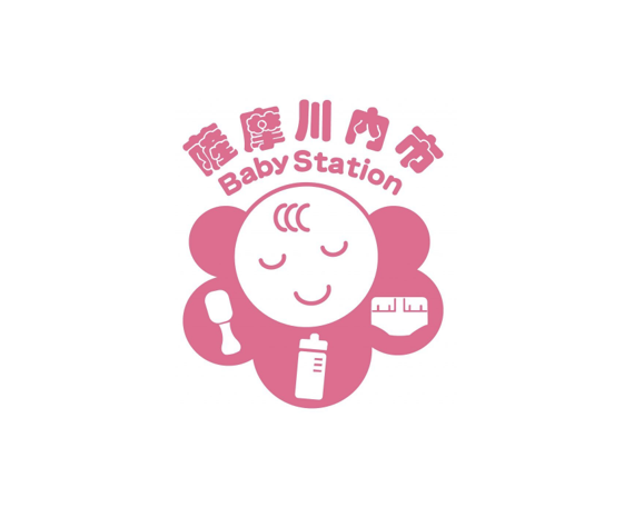 赤ちゃんの駅マーク