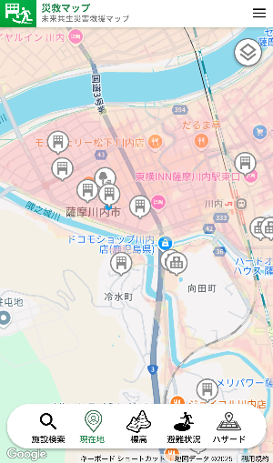 ハザードマップ表示1