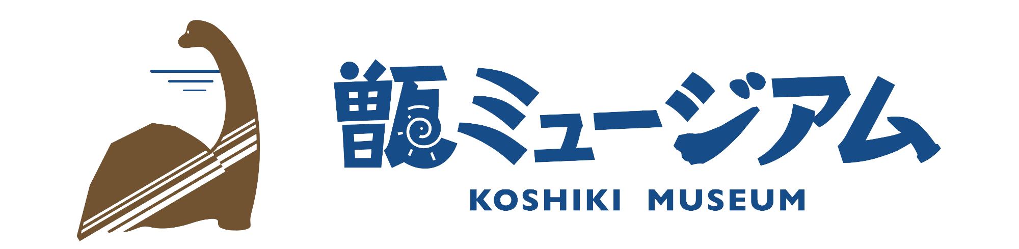 甑ミュージアムロゴ