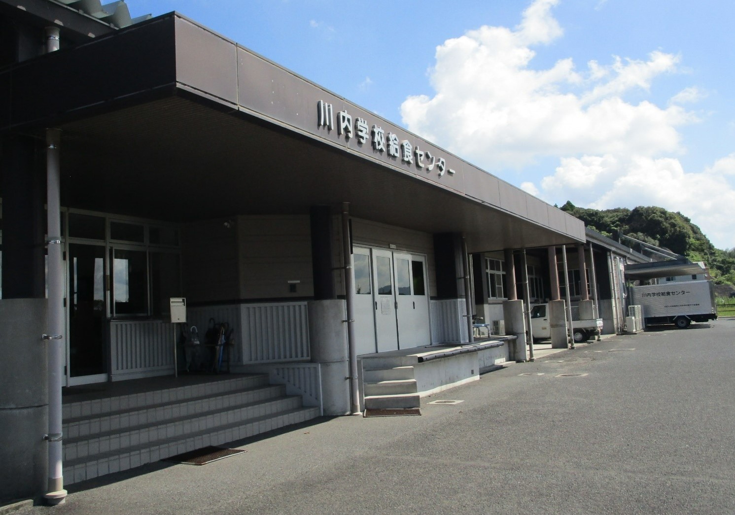 給食センター外観