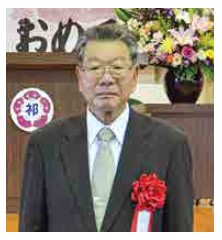 関一幸会長