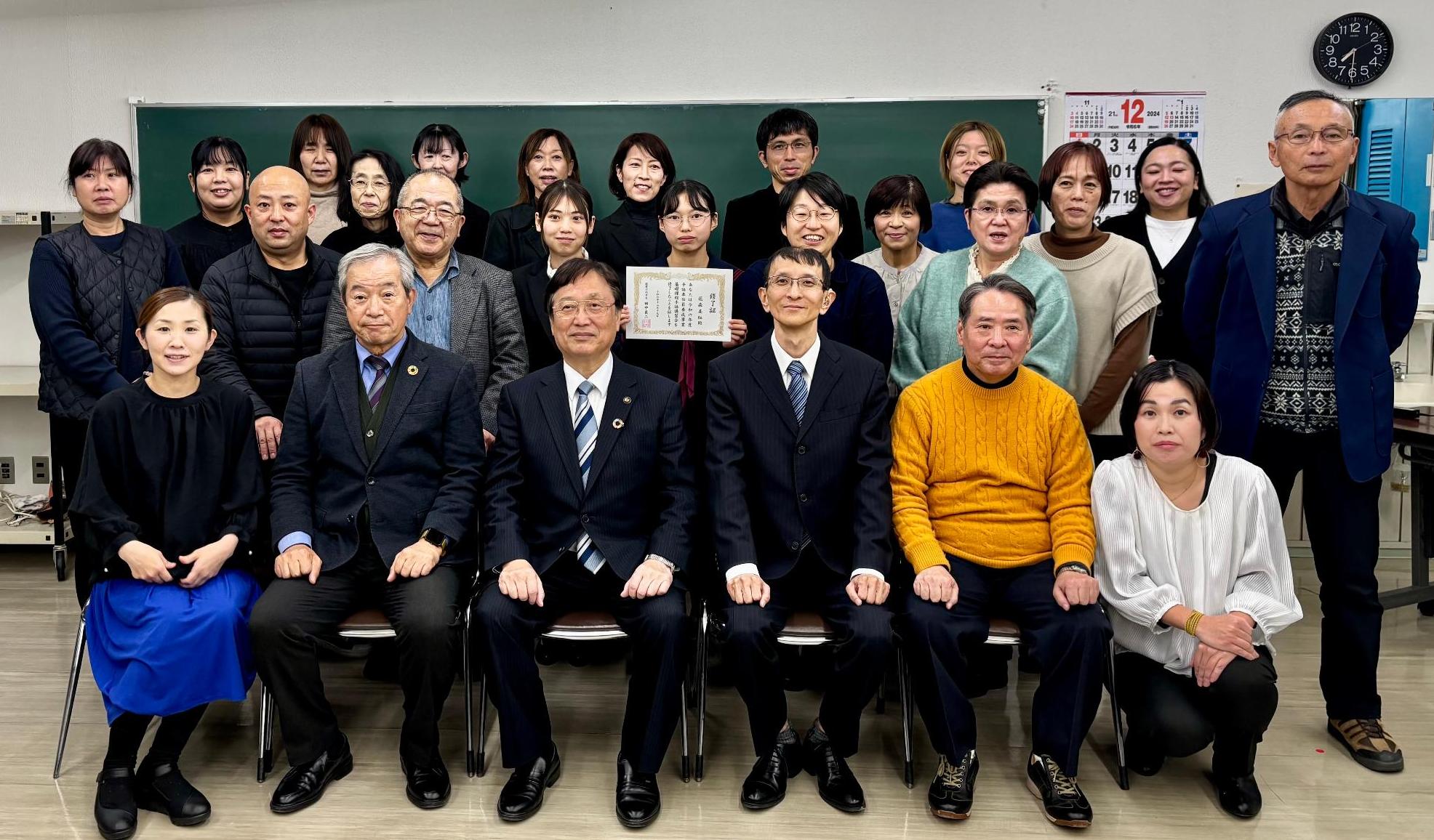 集合写真