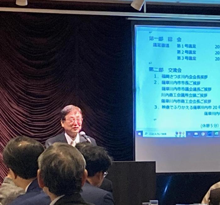 祝辞を述べる市長