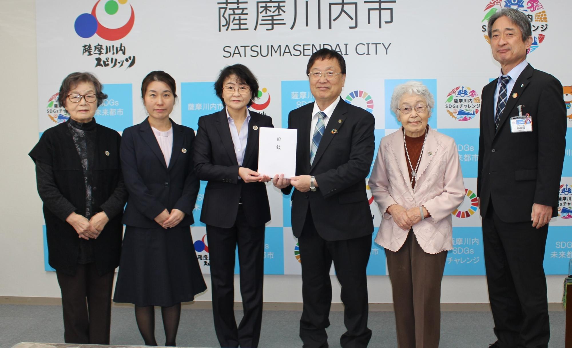 表敬訪問時の集合写真