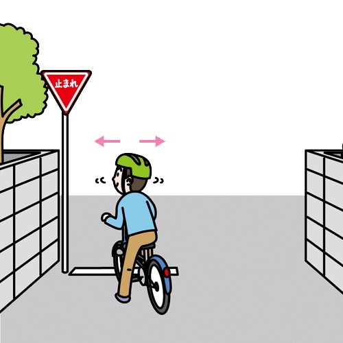 一時停止する自転車の画像