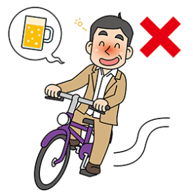 酔っ払って自転車の乗っている画像