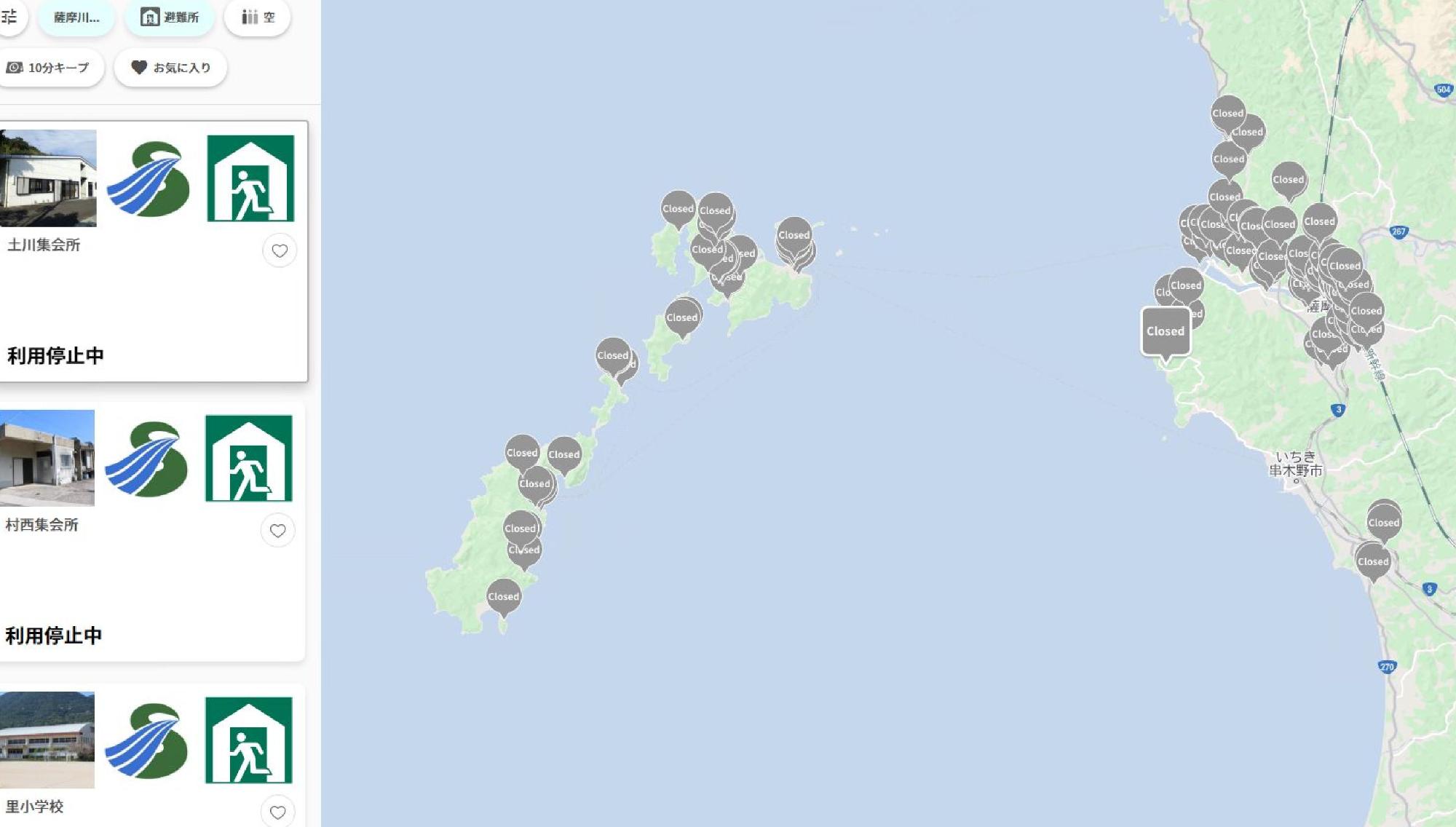 避難所の位置がピン止めされている薩摩川内市の地図(パソコン画面)