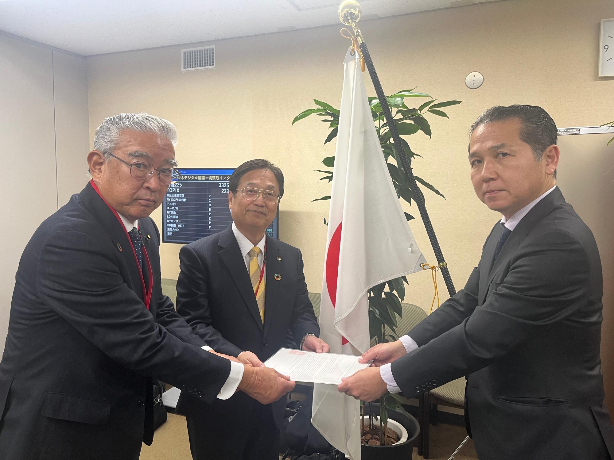 経済産業省資源エネルギー庁 村瀬長官へ