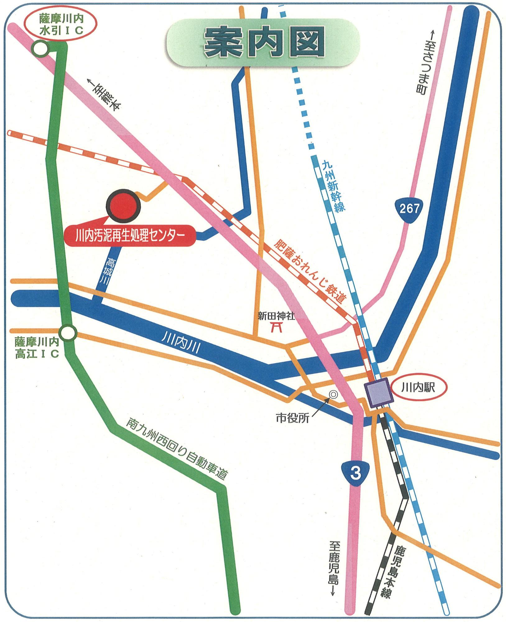 川内汚泥再生処理センターの案内図