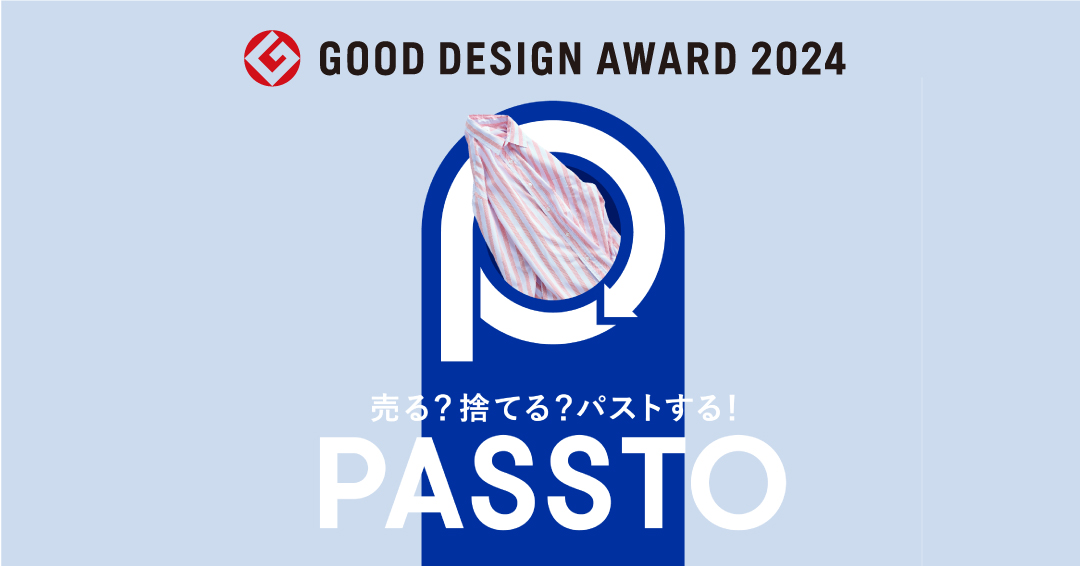 PASSTO