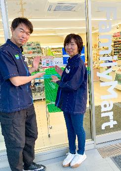 南九州ファミリーマート「チームオレンジ」について