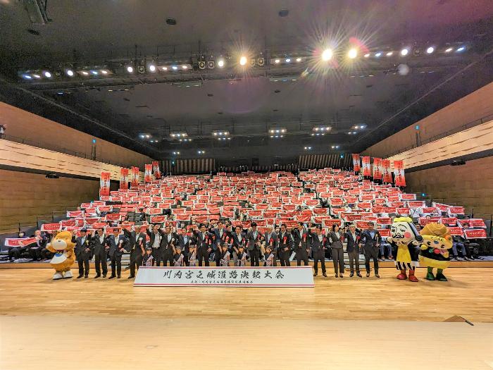 集合写真