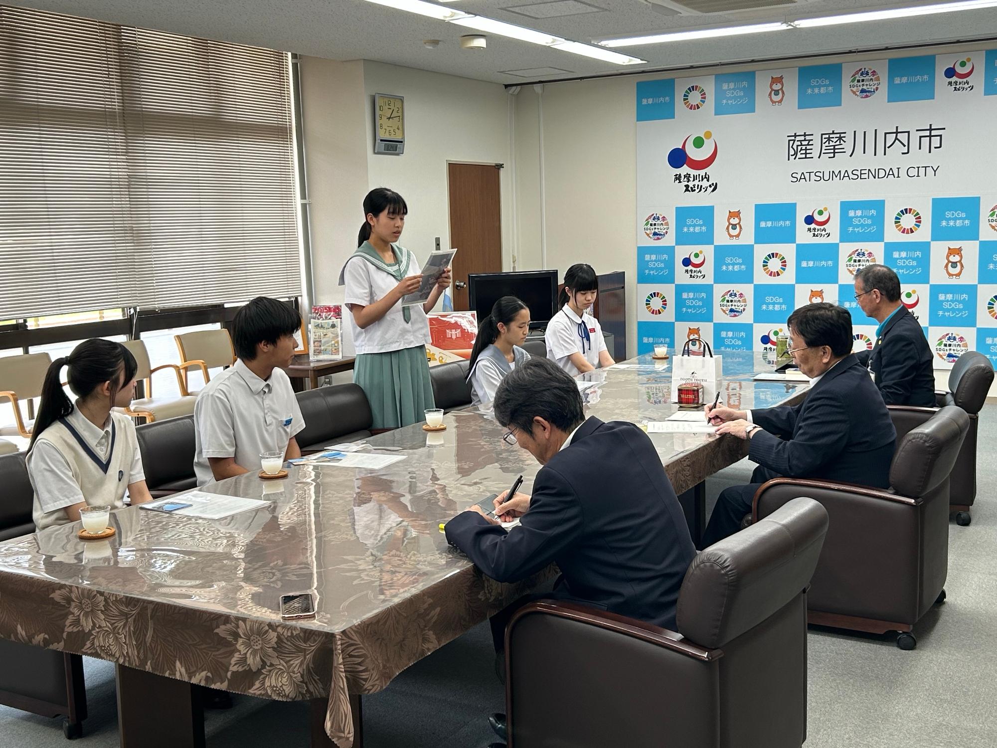 市長表敬