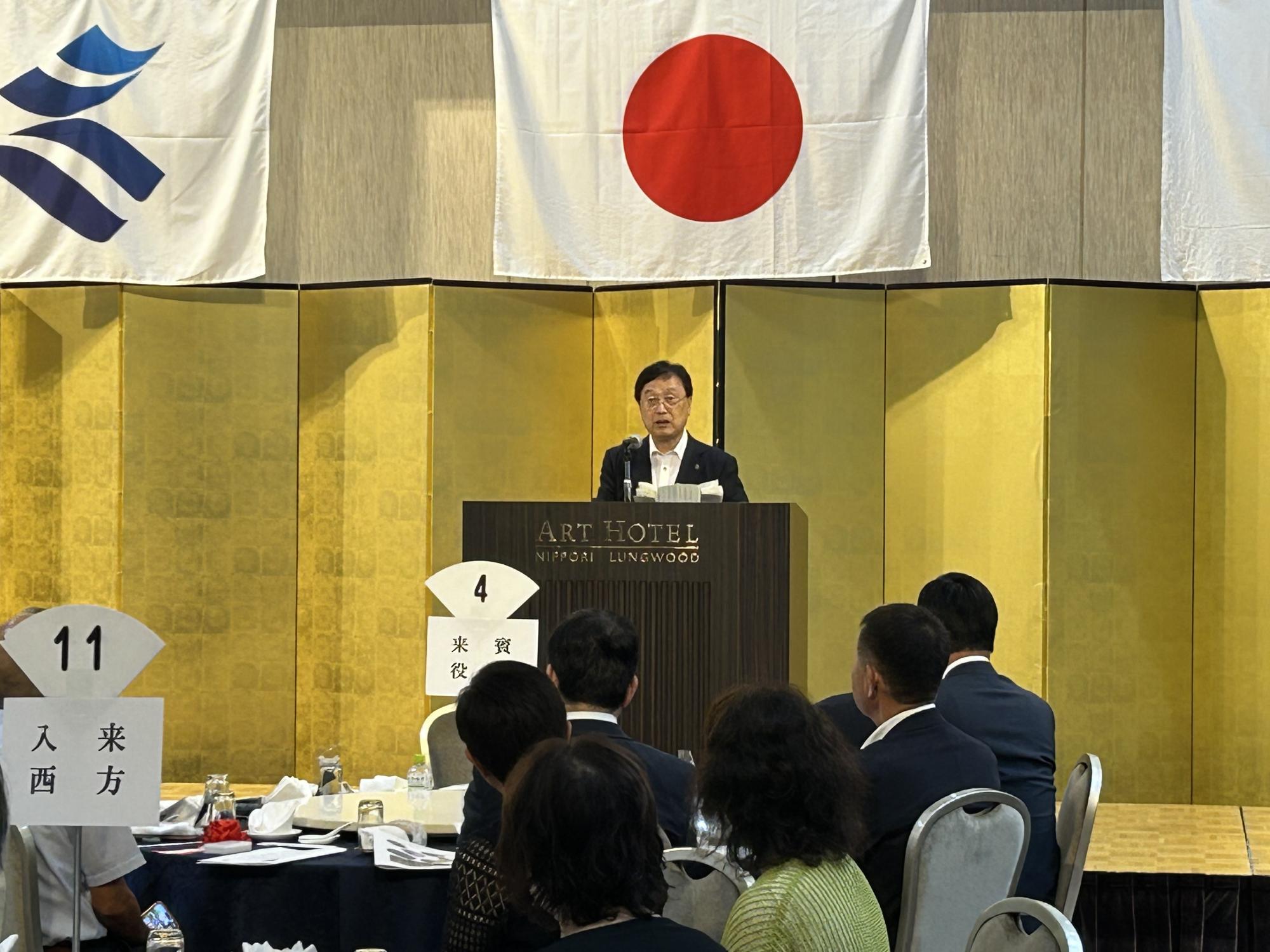 東京薩摩川内会総会