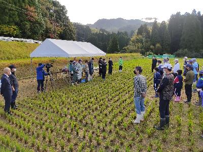 開会式の様子の写真