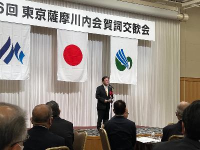 祝辞を述べる田中市長の写真