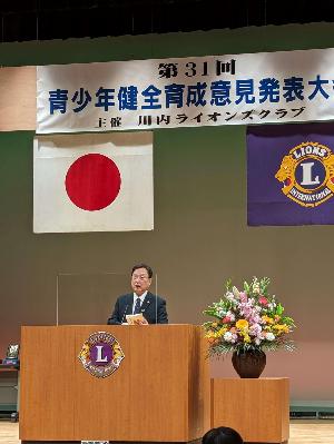 開会にあたり挨拶する田中市長の写真
