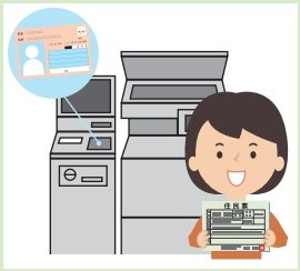 行政手続きをスムーズに