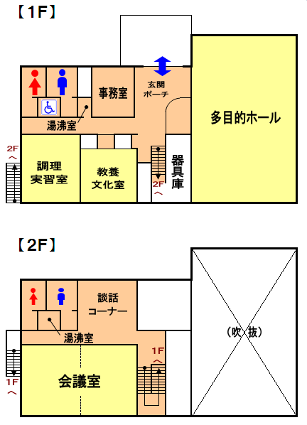 アミティプラザ東郷の平面図 詳細は以下