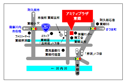 アミティプラザ東郷までの地図