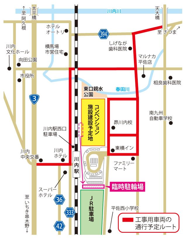 工事用車両の通行予定ルートと臨時駐輪場の設置場所を示した地図