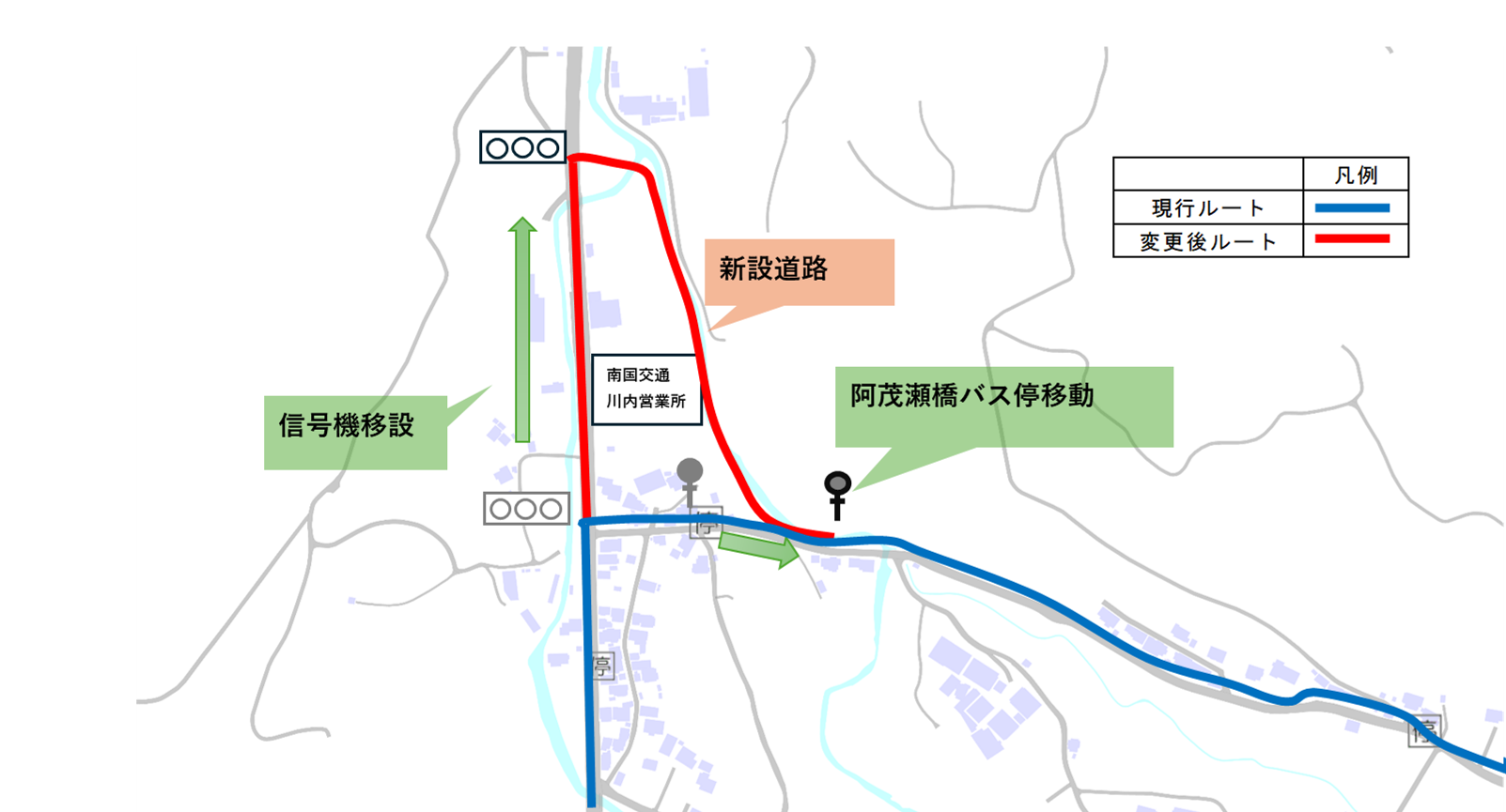 南部循環線経路図