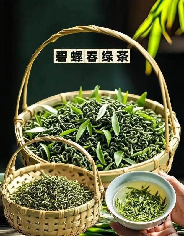 茶2
