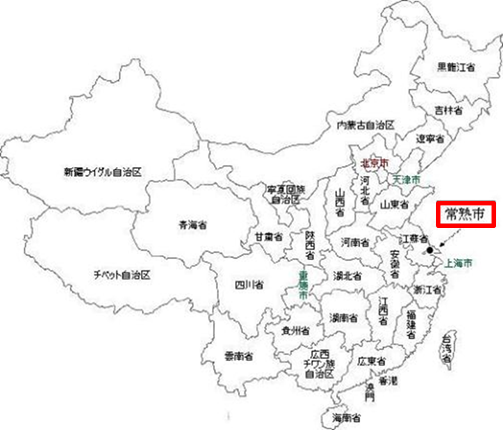 常熟市の位置図 詳細は以下