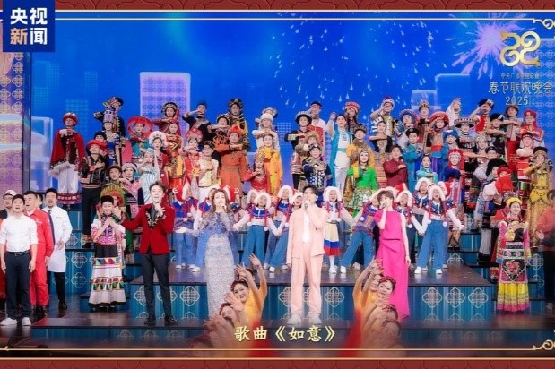 春節聯歓晩会