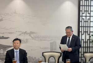 議長あいさつの様子