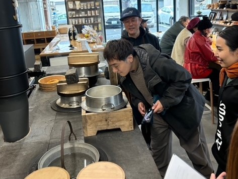 原田米店