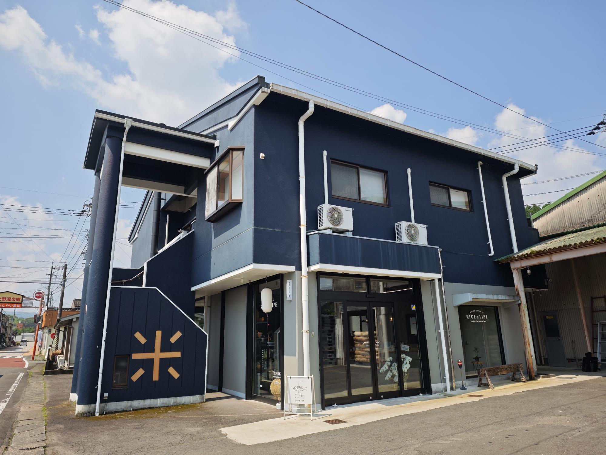 原田米店の外観