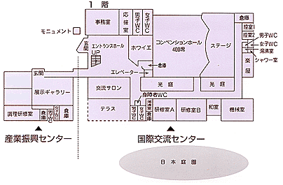 薩摩川内市国際交流センター・薩摩川内市産業振興センター 1階間取り図 詳細は以下(研修室CD修正済)