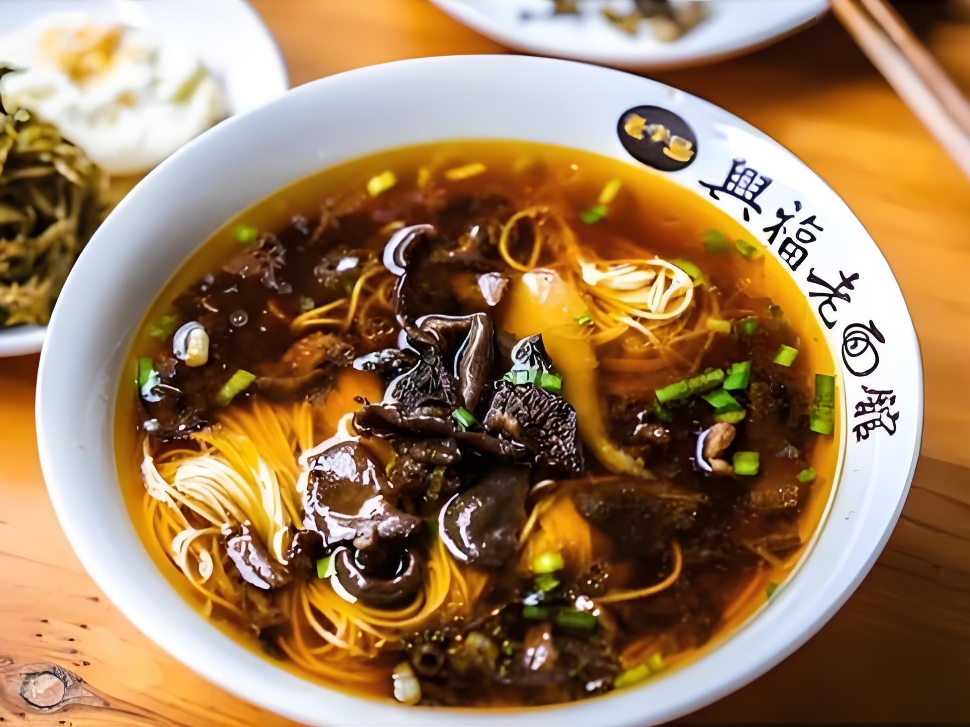 マツタケの麺