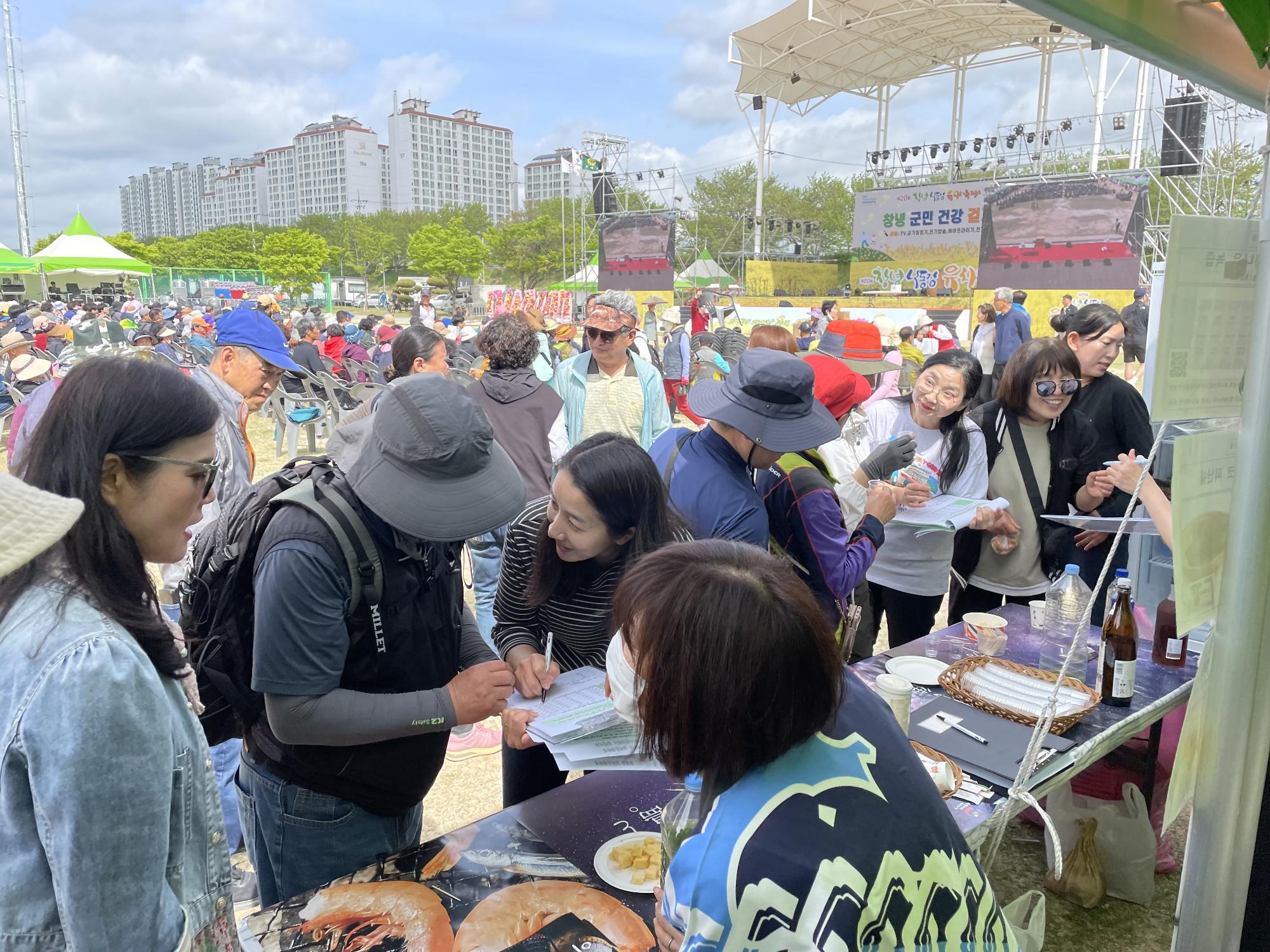 菜の花祭りの様子