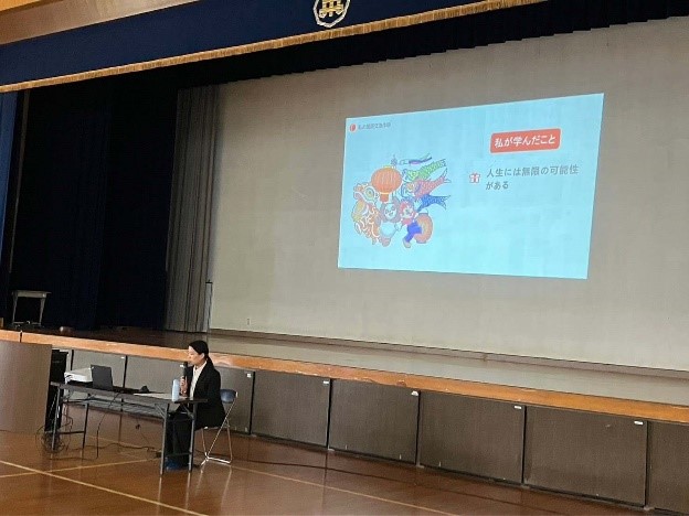 南中学校での講演