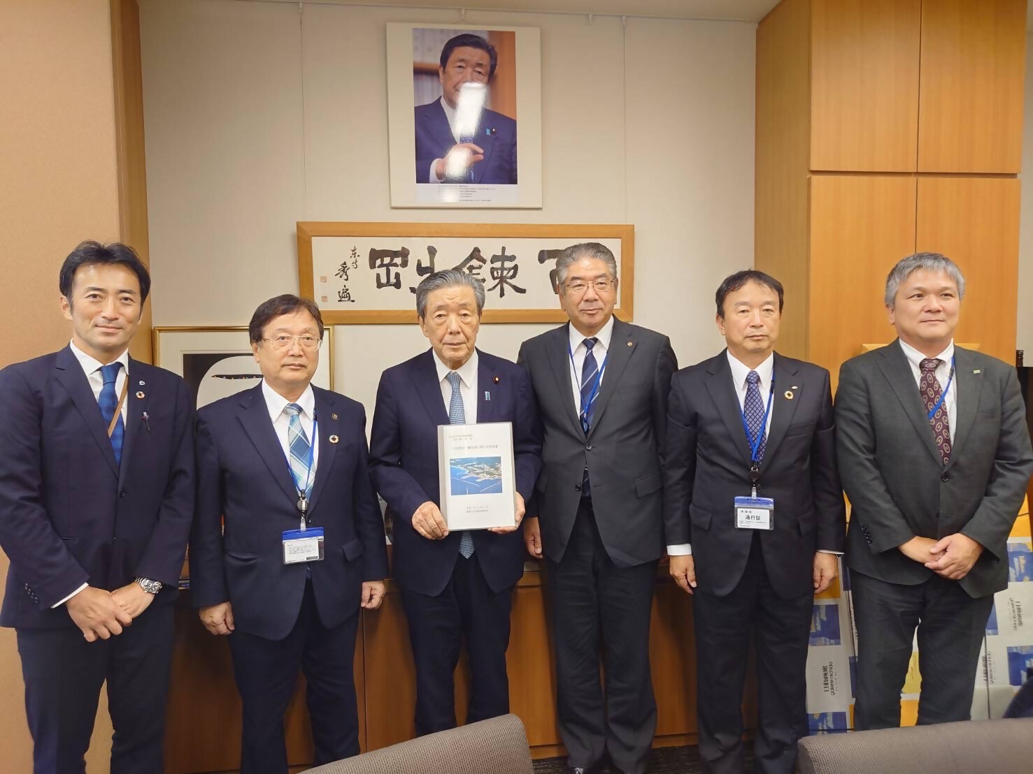 薩摩川内市貿易振興協会要望書を手交~衆議院第一議員会館515