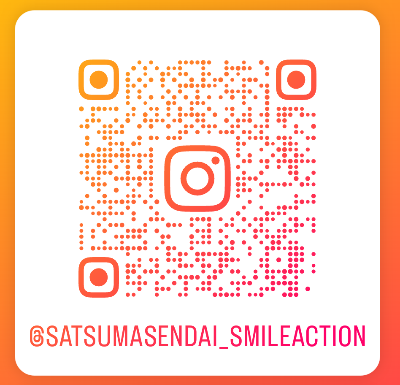 インスタグラム「薩摩川内スマイルアクション」QR