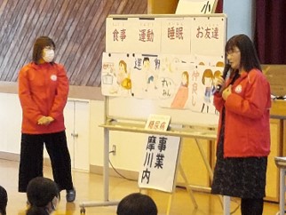 取組