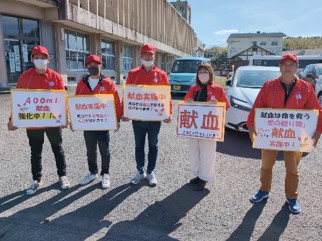 取組