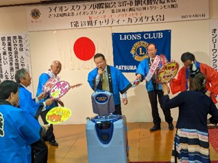取組