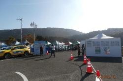 イベント会場