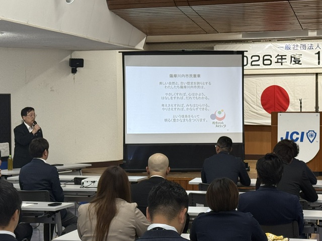 川内青年会議所10月例会における市長講話の様子