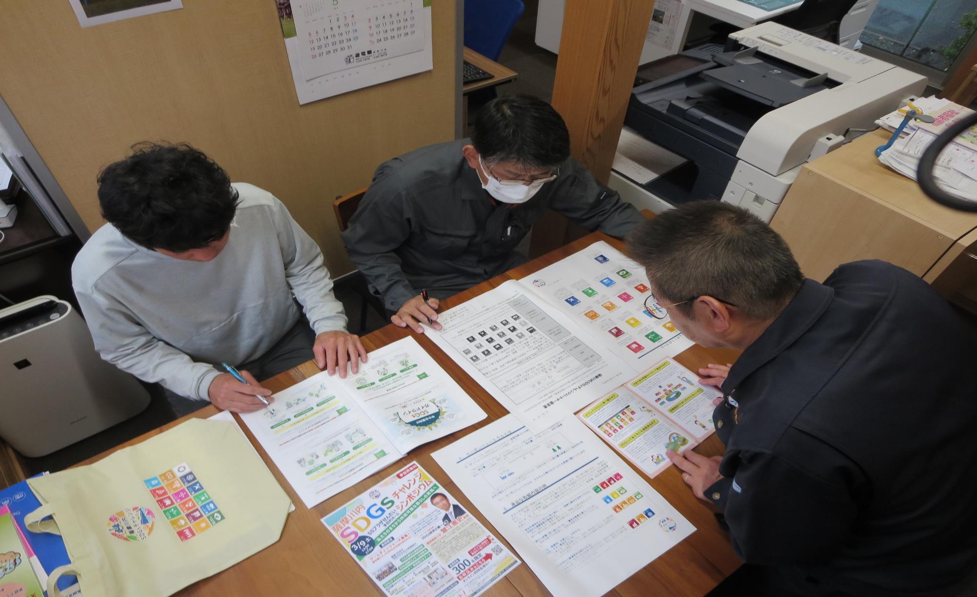 有川建設取組1