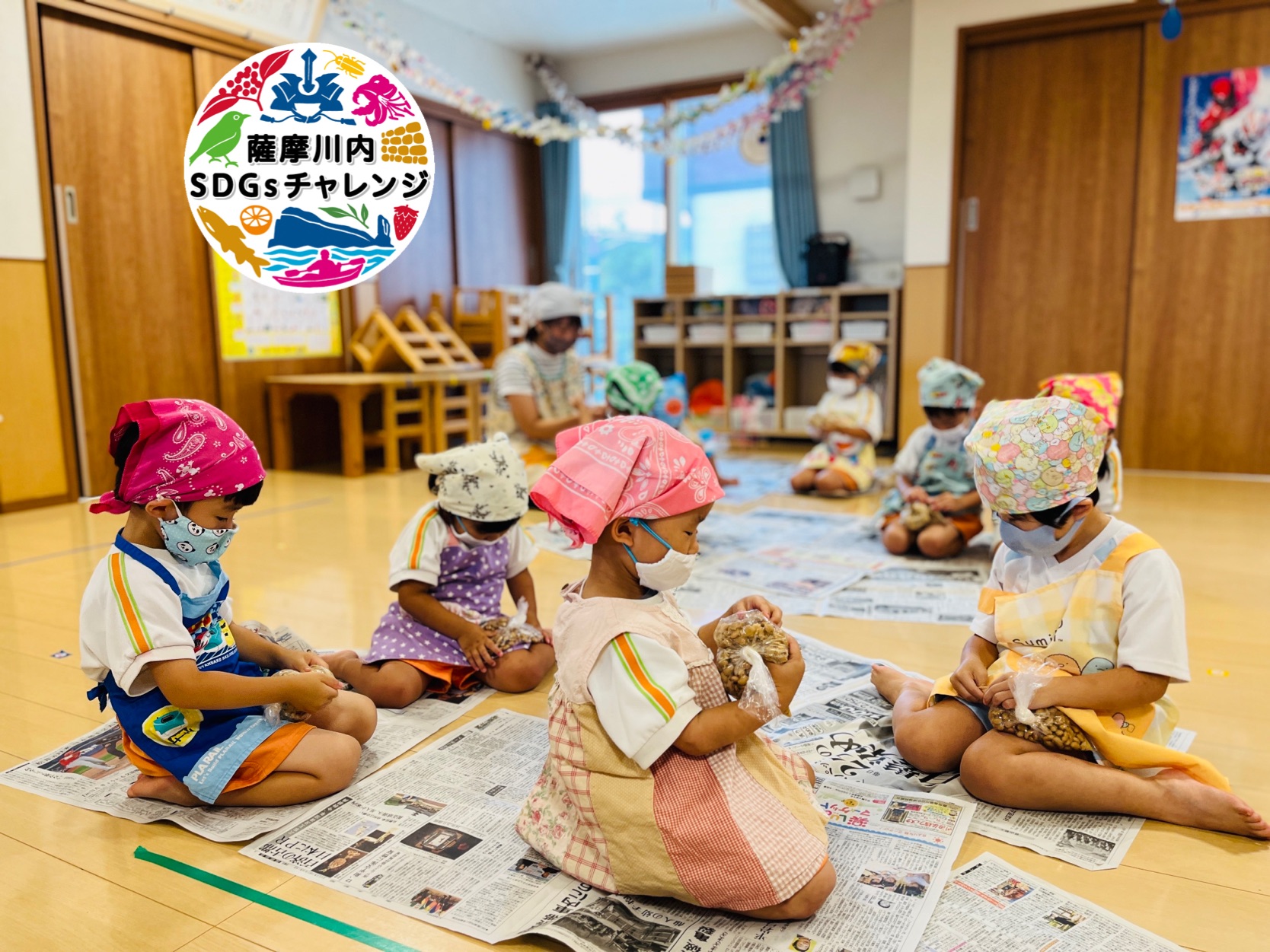 すくすく保育園での味噌作りの様子