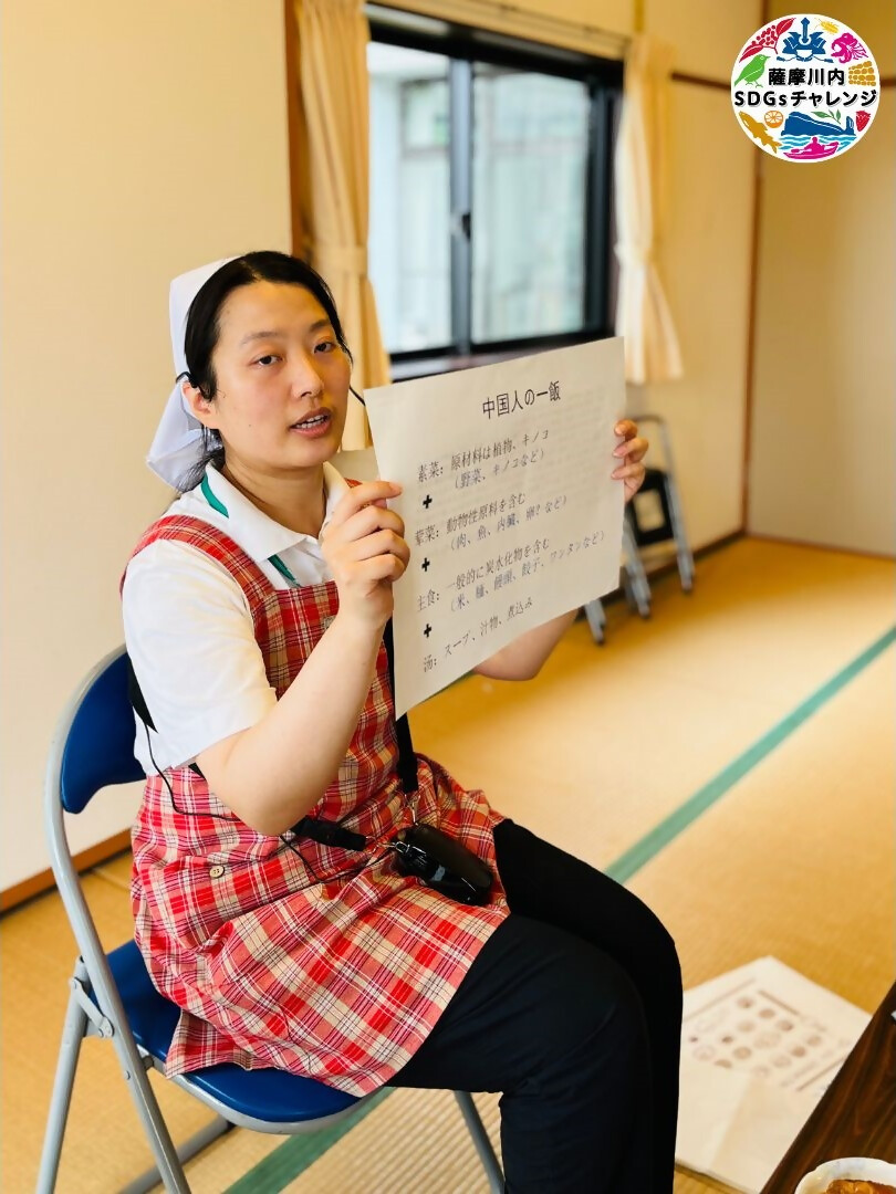 常熟市についての説明